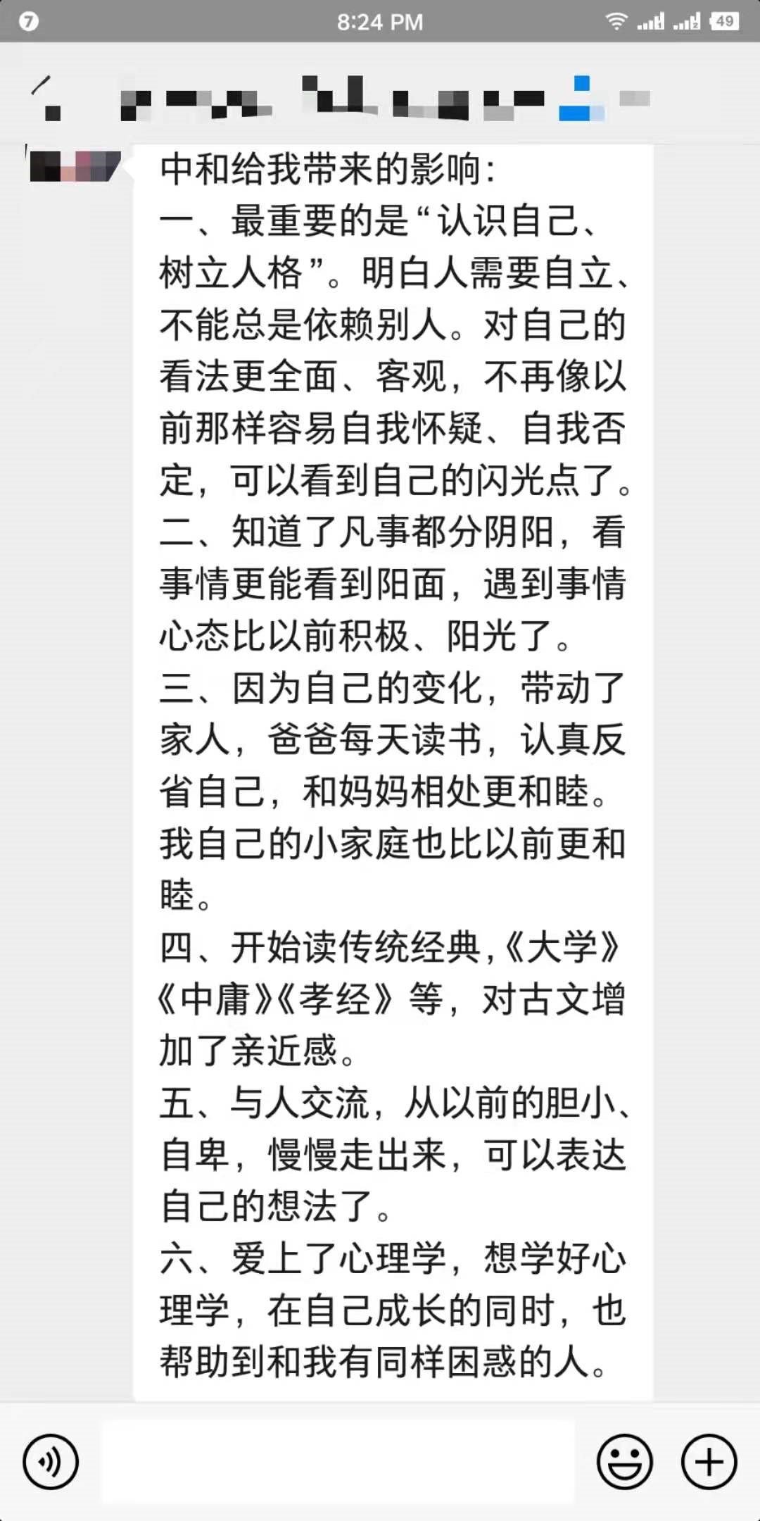 客户见证.jpg
