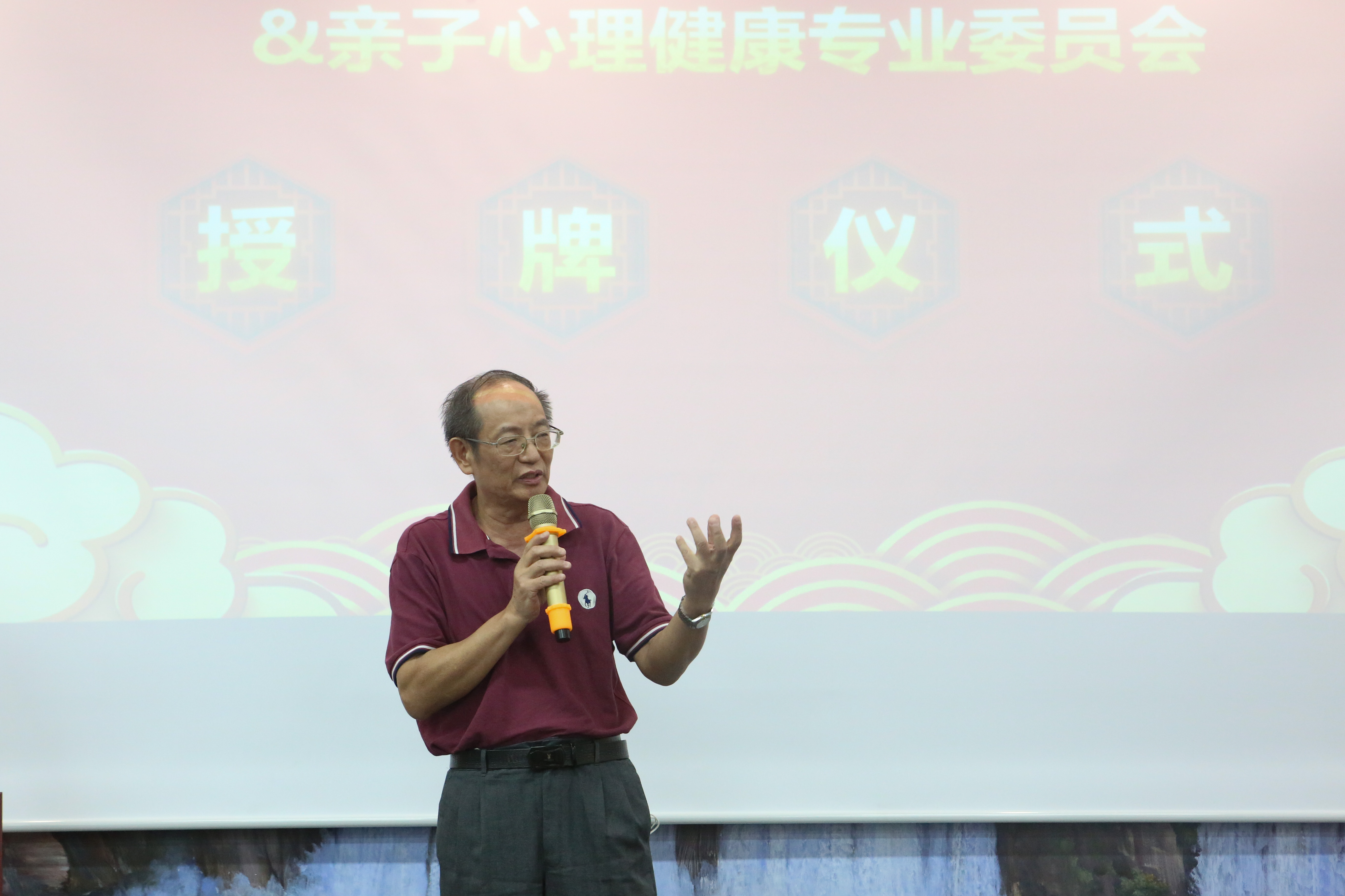 李幸民指导2.jpg