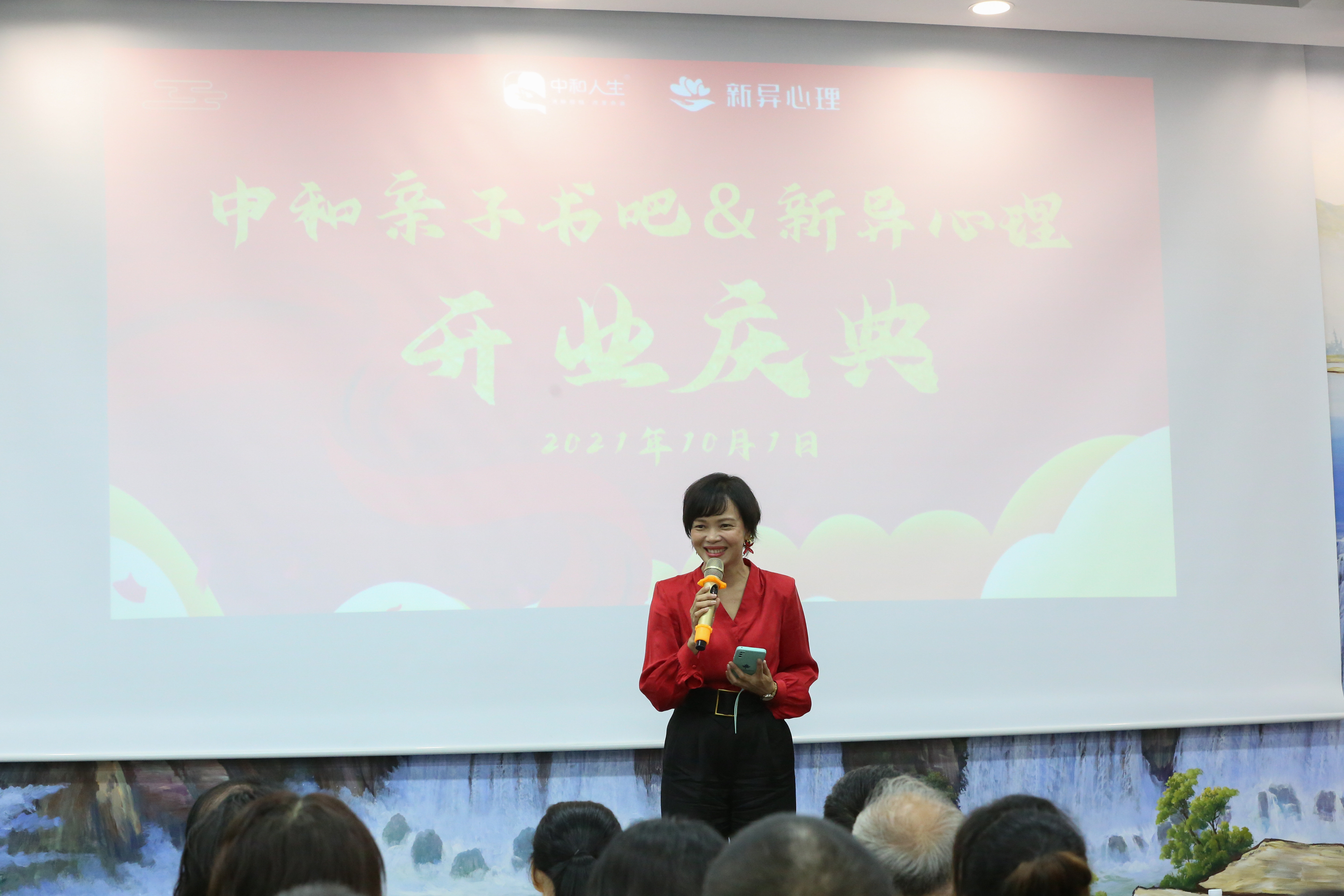 冯映云2.jpg