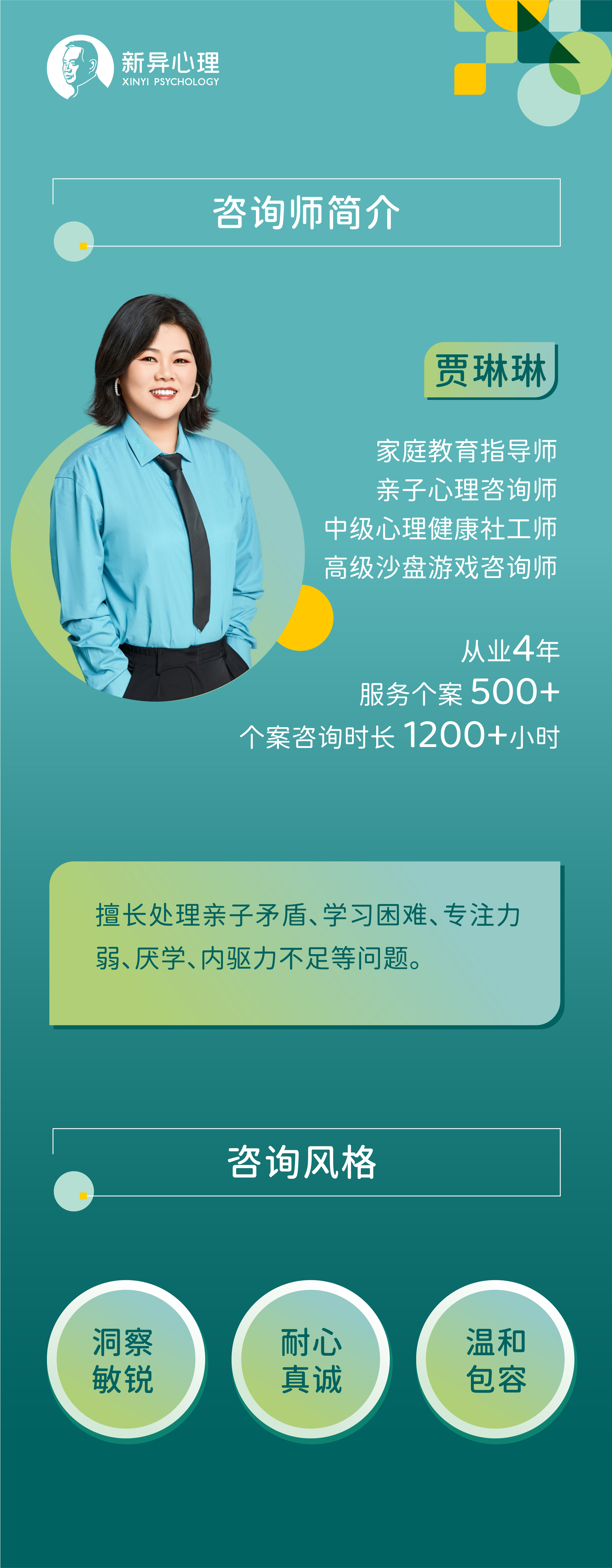 1666255539838756.jpg